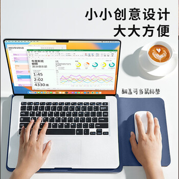 JPLAYER笔记本电脑内胆包适用于联想小米华为苹果macbook12-14英寸简约轻薄皮质电脑保护包 宝蓝