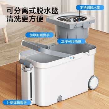 五月花旋转拖把带通一套4布免手洗家用一拖净2026擦地拖地桶吸水拖布