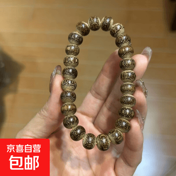 金丝竹手串价格报价行情- 京东