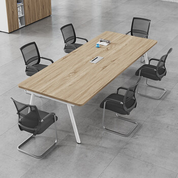 薇泰小型会议桌长条桌会议室工作台培训洽谈办公桌椅组合 3.0米单桌