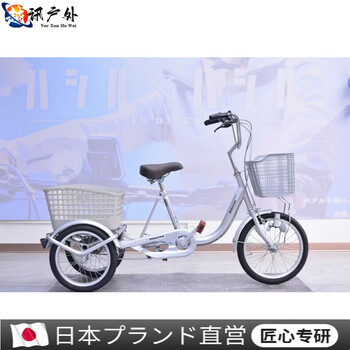 普利司通自行车价格报价行情- 京东