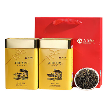 八百秀才广东特产英德红茶英红九号 茶叶礼盒送礼醇香型500g新包装 赠礼袋
