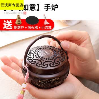 古代暖手炉排行- 京东