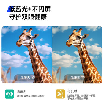 AOC办公显示器 23.8英寸全高清 IPS 快拆支架可壁挂 HDMI+VGA 电脑办公显示屏 24E11XH AOC办公显示器 23.8英寸全高清 IPS 快拆支架可壁挂 HDMI+VGA 电脑办公显示屏 24E11XH