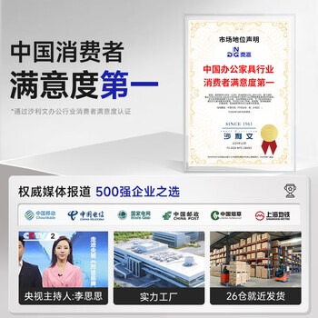 奈高（NAIGAO）办公电脑椅麻将椅人体工学椅皮质家用会议职员椅久坐舒适