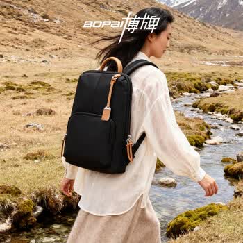 博牌双肩电脑包女14英寸笔记本苹果背包旅行出差书包节日礼物送女友