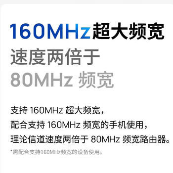 普联(TP-LINK)5G双频千兆无线路由器 AX3000无线企业家用商用高速路由 wifi穿墙金属壳体 TL-XDR3068Turbo版 普联(TP-LINK)5G双频千兆无线路由器 AX3000无线企业家用商用高速路由 wifi穿墙金属壳体 TL-XDR3068Turbo版