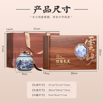 五月溪信阳毛尖2026新茶绿茶春茶明前特级嫩芽200g瓷罐茶叶礼盒送礼长辈