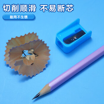 晨光(M&G)文具塑料卷笔刀铅笔刀转笔刀削笔刀削笔器 便携耐用办公用品50个装APS91211