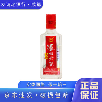 泸州老窖100ml价格报价行情- 京东