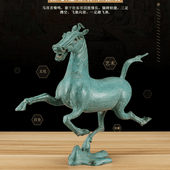 青铜器马踏飞燕图片- 京东