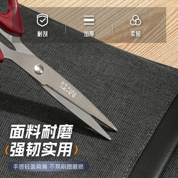 晨光（M&G）事务包公文包商务男女职业文件袋涤纶手提包文件包资料袋黑色V-ABB904U1 1个装