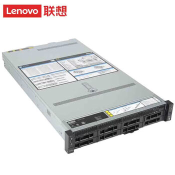 联想(Lenovo)WR5228 G3 2U机架式服务器主机数据库虚拟化4510 12核心 64G 3*8T企业级 联想(Lenovo)WR5228 G3 2U机架式服务器主机数据库虚拟化4510 12核心 64G 3*8T企业级