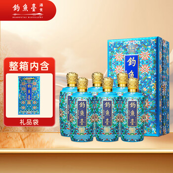 钓鱼酒品牌及商品- 京东