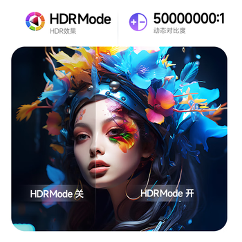 AOC办公显示器 27英寸 2K IPS 低蓝光 Type-C 升降旋转 窄边框 办公显示屏 Q27P2C