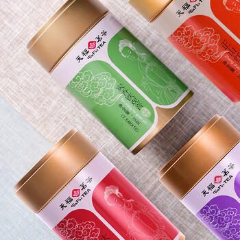 天福茗茶组合茶叶 大红袍正山红茶铁观音普洱茶250g罐装组合茶礼送礼