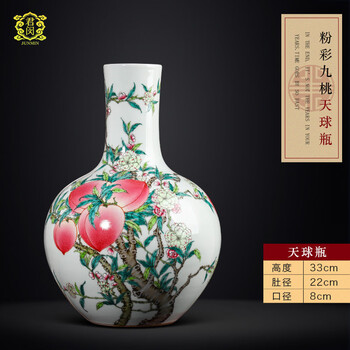 中国古玩 粉彩 天球瓶 大花瓶 高約52cm 時代物 唐物 x031135 粉彩手绘天球瓶新款- 粉彩手绘天球瓶2021年新款- 京东