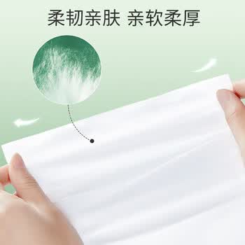 安可新婴儿手口湿巾 11重过滤EDI纯水 婴童湿纸巾80抽*16包