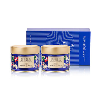 碧潭飘雪茉莉花茶 峨眉山特级50g*2双罐茶叶礼盒装 伴手礼35004