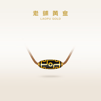 九眼天珠吊坠型号规格- 京东