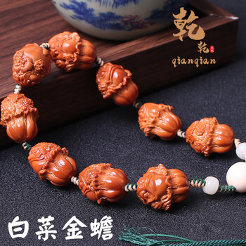 橄榄核雕金蟾品牌及商品- 京东