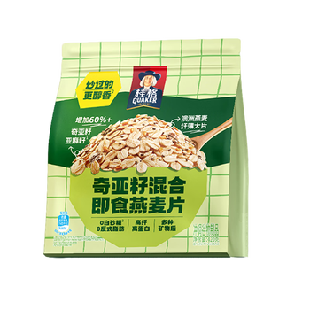 桂格（QUAKER）奇亚籽亚麻籽即食燕麦片420克 营养早餐