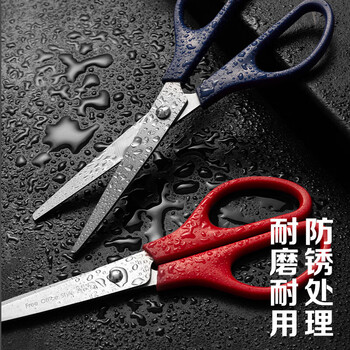 晨光（M&G）剪刀学生手工裁剪小号170mm省力多用途便携不锈钢颜色随机ASS91307单把装