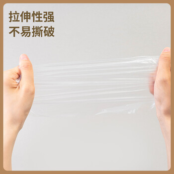 得力(deli)和纸胶带 涂料喷涂油漆刷漆保护膜 汽车家具防尘保护膜 宿舍防尘装修墙面保护罩1.7m*20m JF203 得力(deli)和纸胶带 涂料喷涂油漆刷漆保护膜 汽车家具防尘保护膜 宿舍防尘装修墙面保护罩1.7m*20m JF203