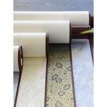 装裱 【知足常乐款】四尺四开【挂轴】配送印泥43*112 金兰花加厚绫布