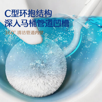 苏力达日本马桶刷抗菌刷头可替换厕所刷子白色套装清洁神器软毛无死角