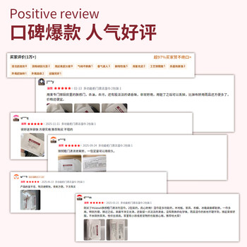 Hsiasun肤感柜门清洁湿巾80抽*2多功能清洁剂木地板家具衣橱冰箱桌面清洗