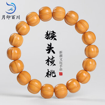 文玩核桃雕价格报价行情- 京东
