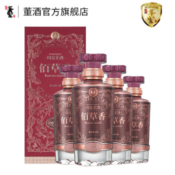 百草香价格报价行情- 京东