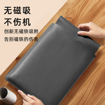 JPLAYER 笔记本电脑内胆包适用联想小米华为苹果macbook14-15英寸简约轻薄皮质电脑保护包 黑 