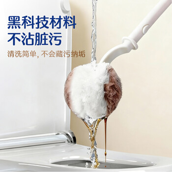 苏力达日本马桶刷抗菌刷头可替换厕所刷子白色套装清洁神器软毛无死角