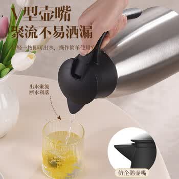 美厨（maxcook）保温壶热水瓶 304不锈钢真空暖水壶家用大容量开水瓶2L本色MCB390