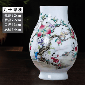 景德镇花瓶山水画品牌及商品- 京东