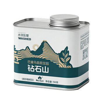 RA.BURI巴拿马钻石山精品级手冲咖啡豆 翡翠庄园进口原料烘焙150g