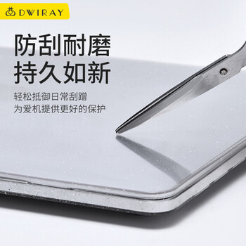 帝伊工坊适用苹果笔记本电脑壳子2023款Macbook Pro14英寸M1/M2/M3/M4/M5 MAX保护套满天星外壳透明保护壳