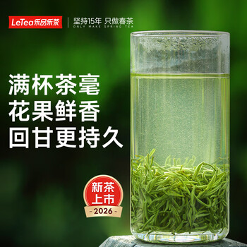 乐品乐茶明前特级碧螺春绿茶2026新茶嫩芽春茶自己喝茶叶礼盒装250g送长辈