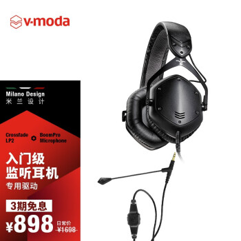 V-MODA Crossfade LP价格报价行情- 京东