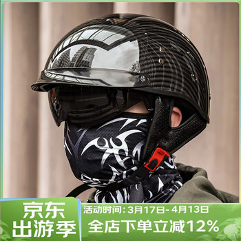 复古头盔摩托车- 京东