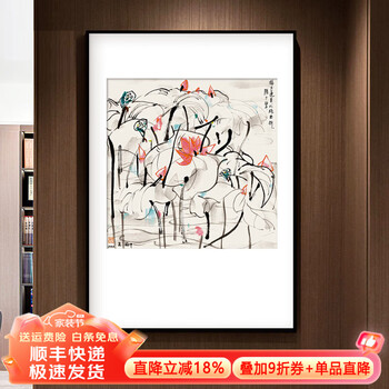 吴冠中油画价格报价行情- 京东