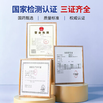 修灭盾呋虫胺跳蚤杀虫剂喷雾310ml*1瓶床上驱虫灭虱子药猫狗宠物室内