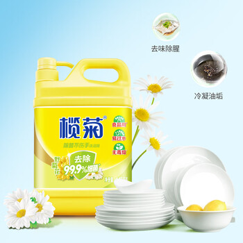 榄菊野菊花不伤手洗洁精1.18kg/瓶 食品用级别 蔬果洗涤去油祛味
