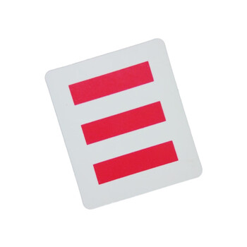 与同 含别针 少先队标志臂章小队长中队长大队长队