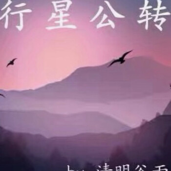 青龙图腾价格报价行情- 京东