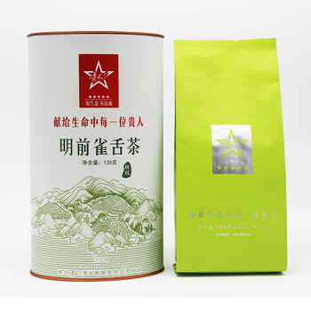 贵天下2026新茶明前雀舌特级贵州湄潭翠芽高山云雾自饮罐装特产125克