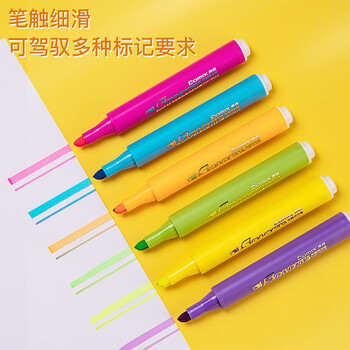 齐心(Comix)6色荧光笔醒目重点标记笔水性记号笔 6支/盒 书写工具 EHP02