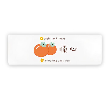 乐兰迪全包空调防尘罩通用格力美的挂机空调保护罩子柿柿顺心L1113